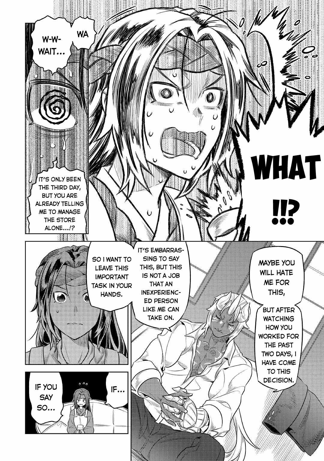RE:MONSTER Chapter 77 page 15