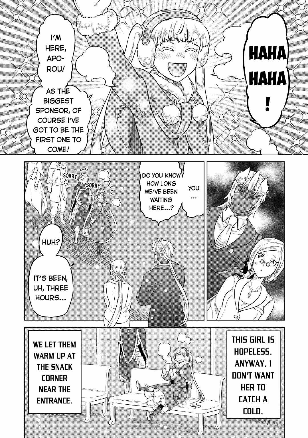 RE:MONSTER Chapter 77 page 3