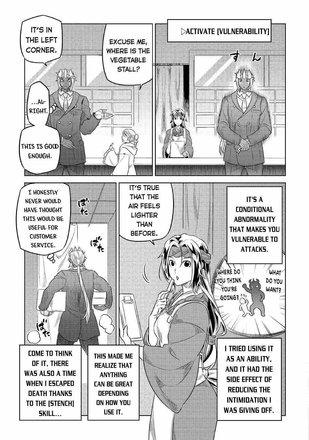 RE:MONSTER Chapter 77 page 10