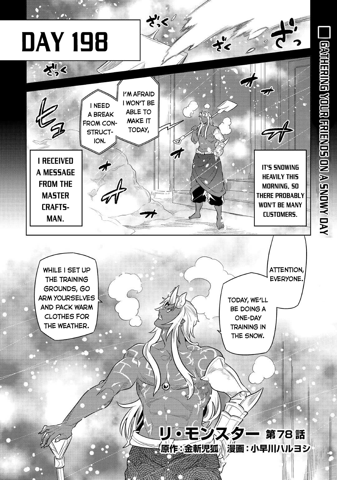 RE:MONSTER Chapter 78 page 2