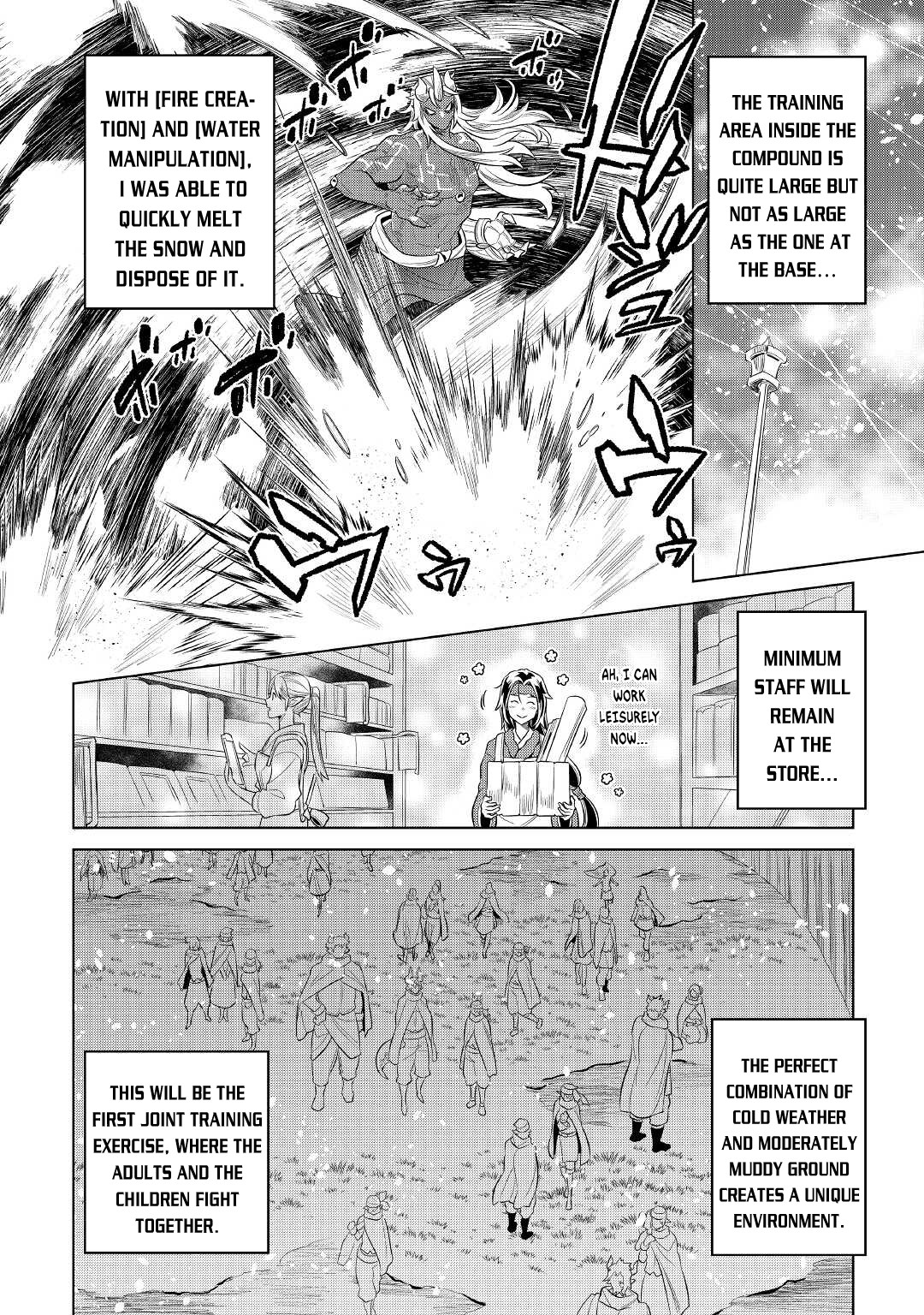 RE:MONSTER Chapter 78 page 3