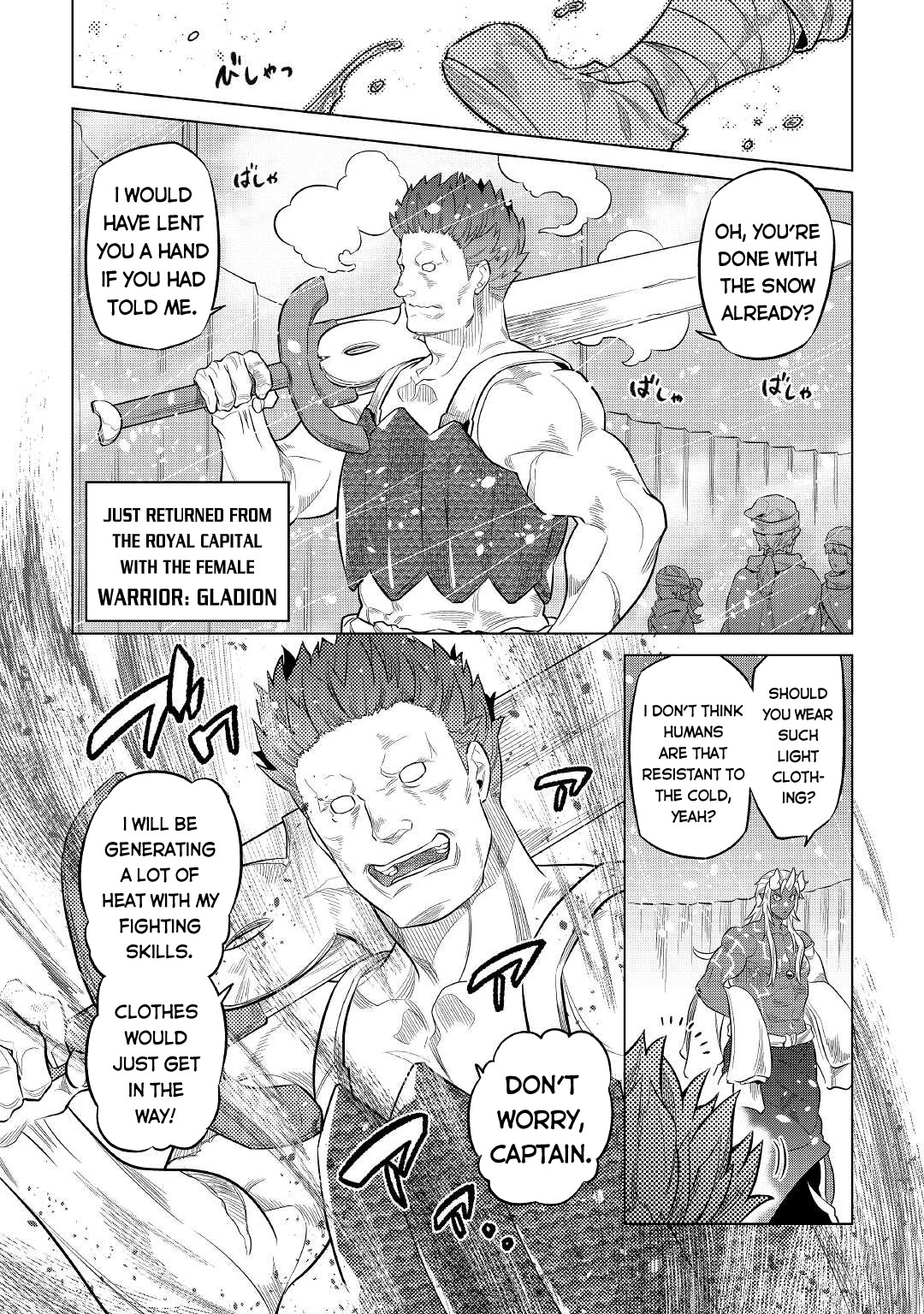 RE:MONSTER Chapter 78 page 5