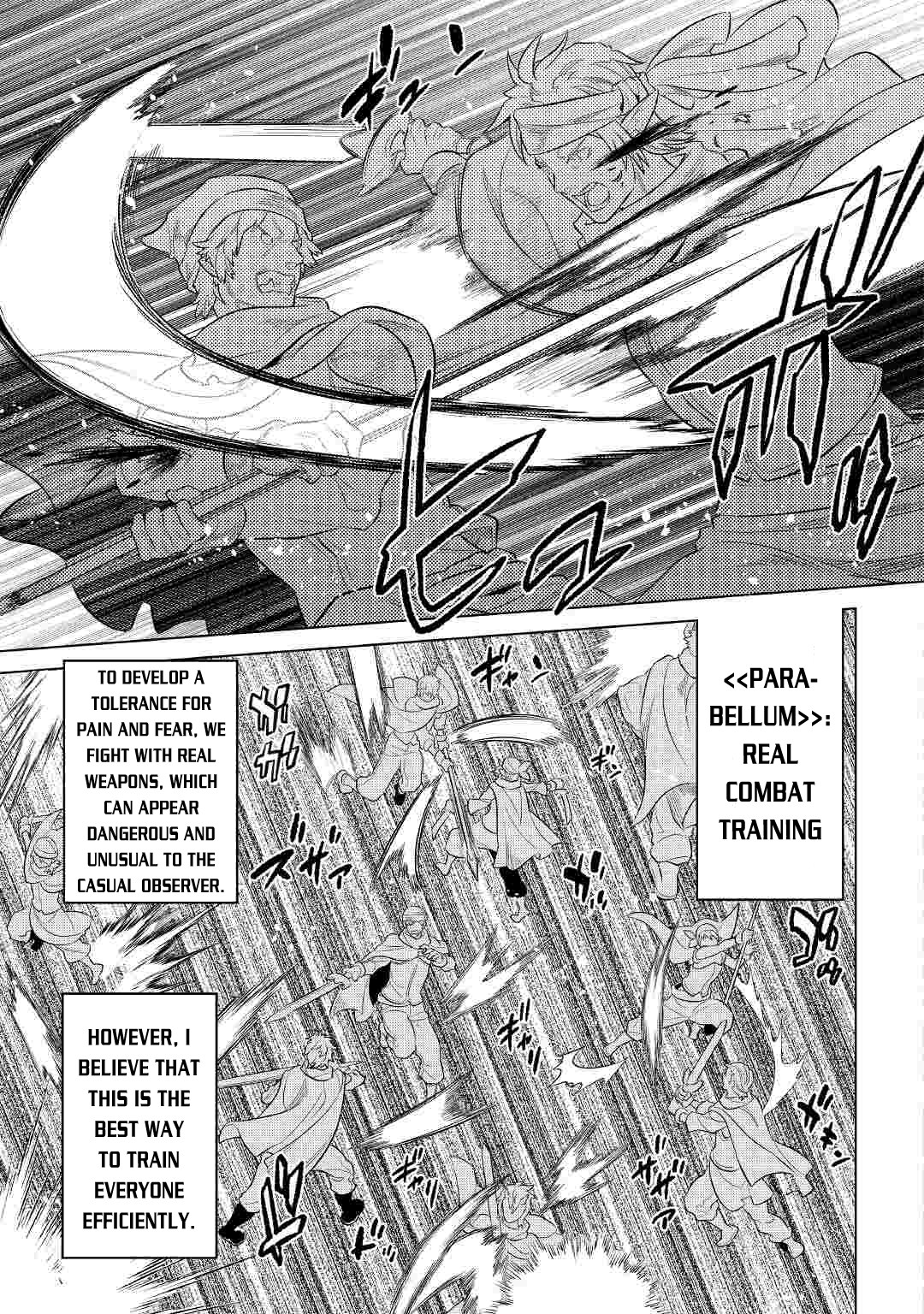 RE:MONSTER Chapter 78 page 8