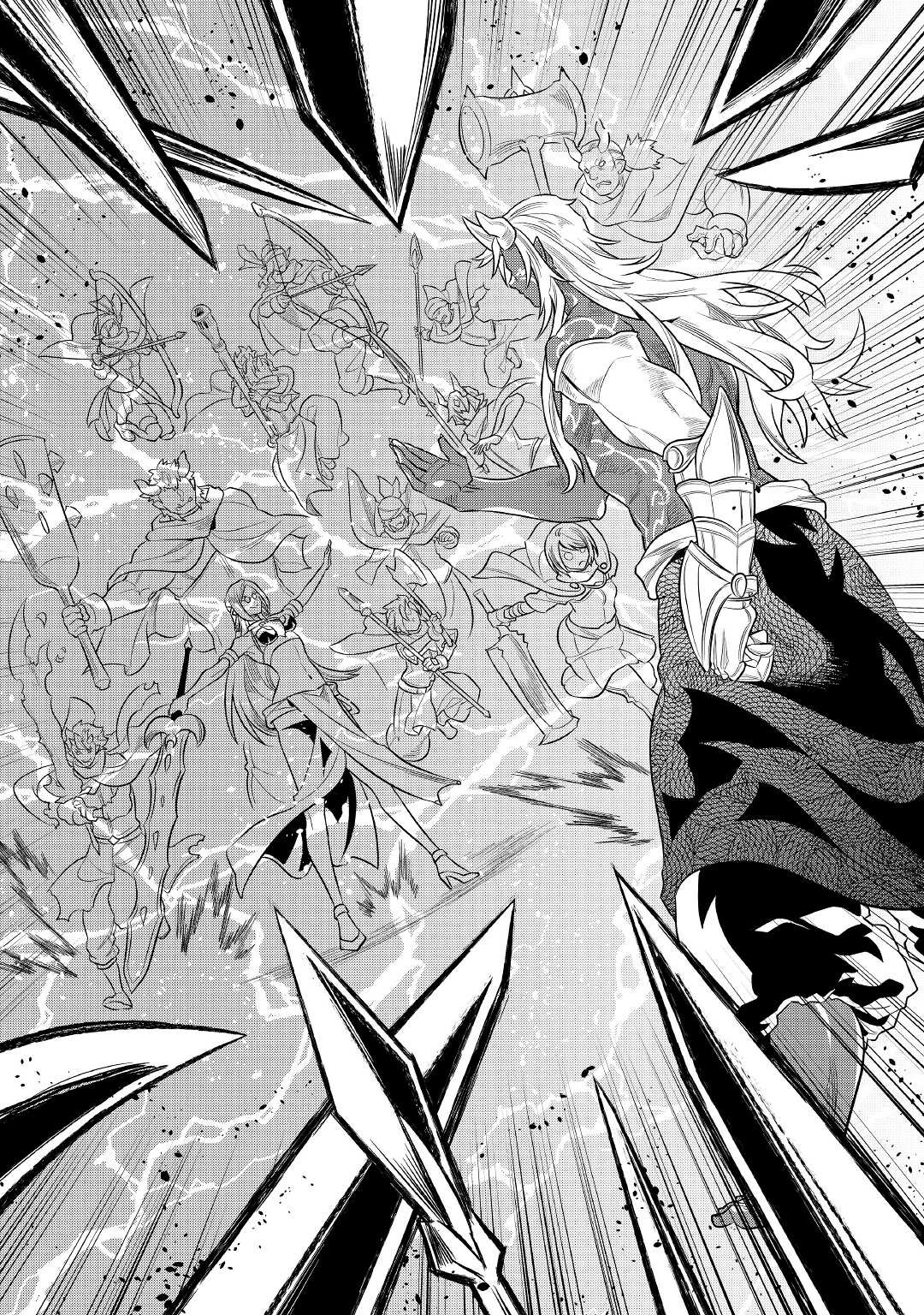 RE:MONSTER Chapter 78 page 13