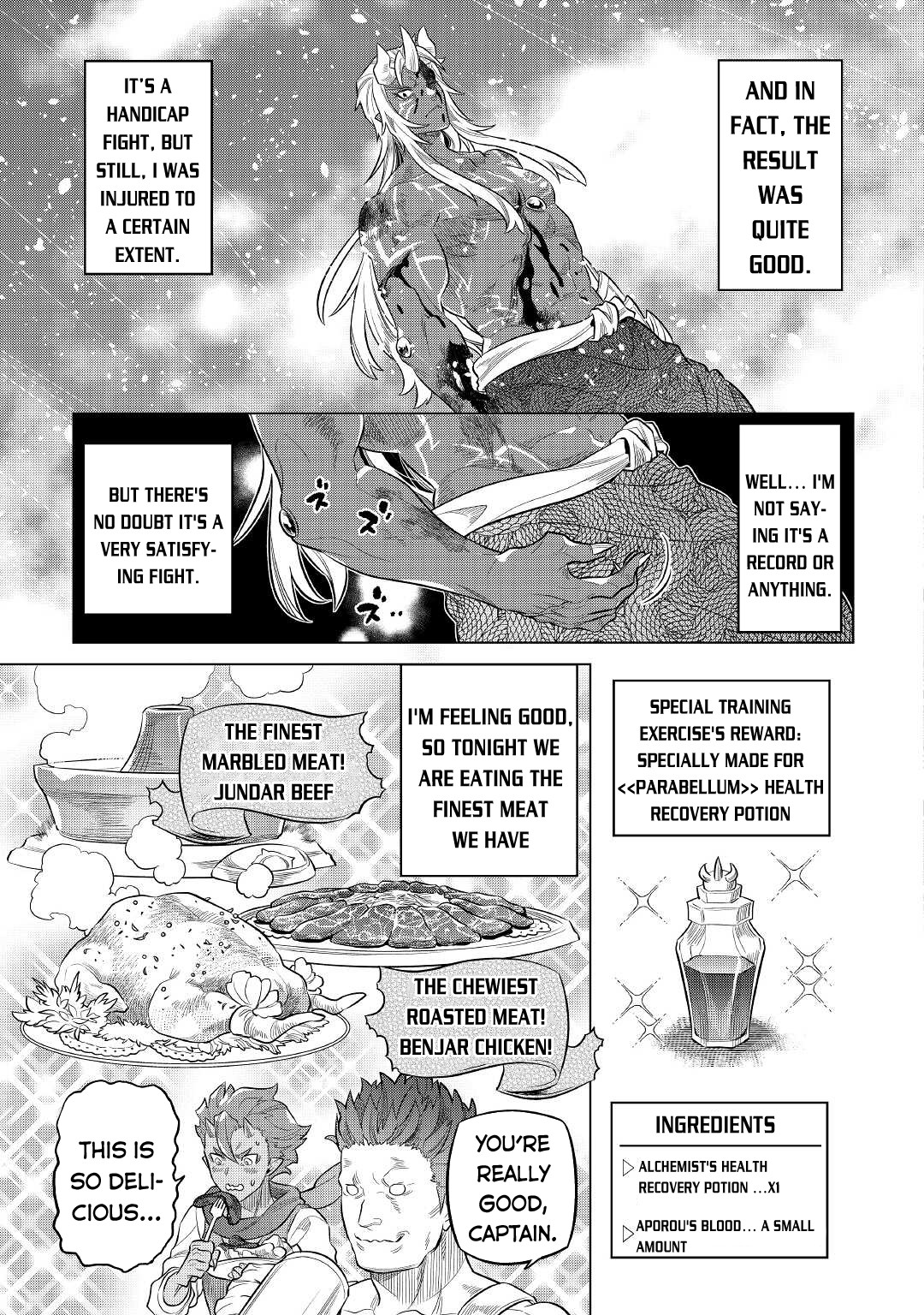 RE:MONSTER Chapter 78 page 16
