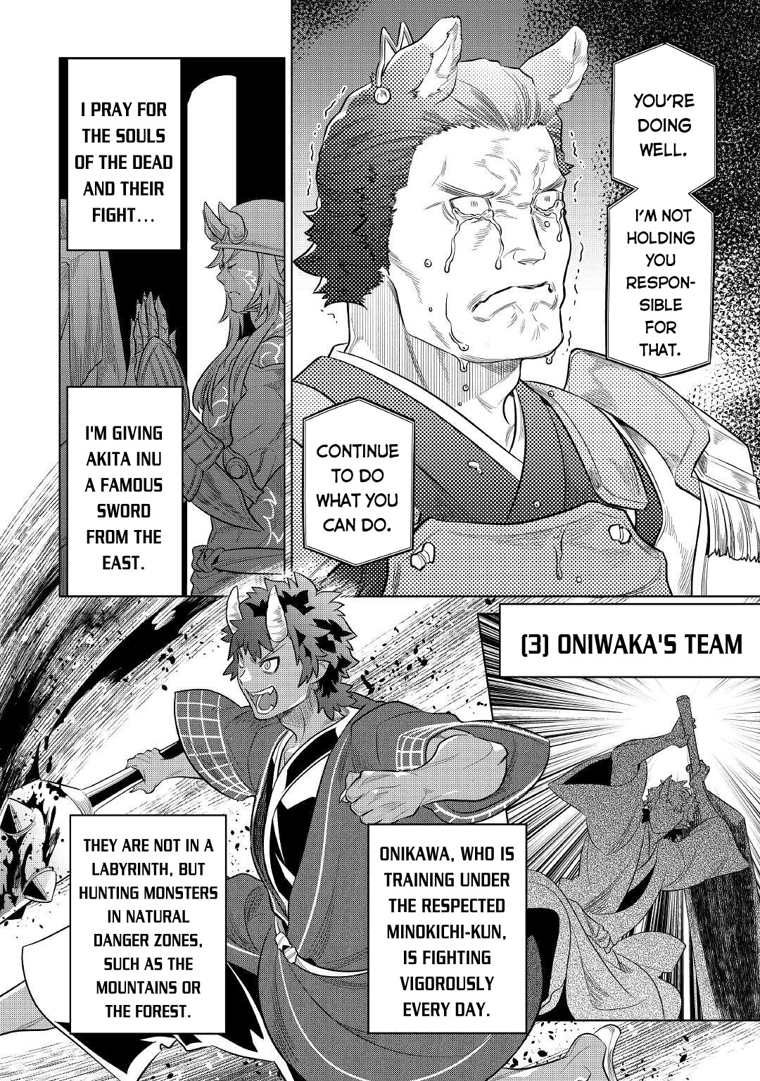 RE:MONSTER Chapter 79 page 15
