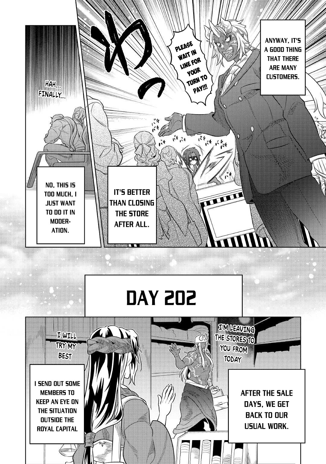 RE:MONSTER Chapter 79 page 11