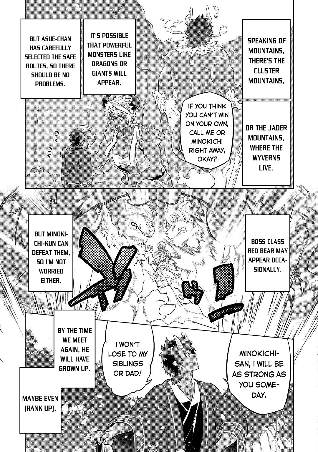 RE:MONSTER Chapter 79 page 16