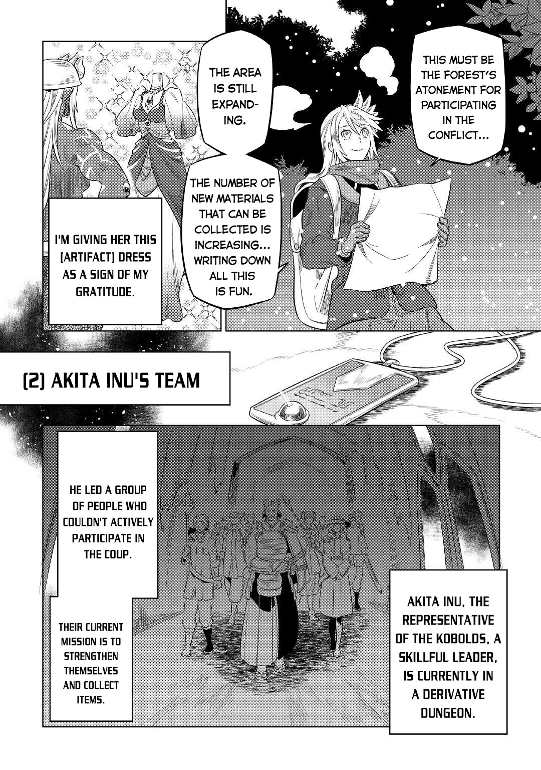 RE:MONSTER Chapter 79 page 13