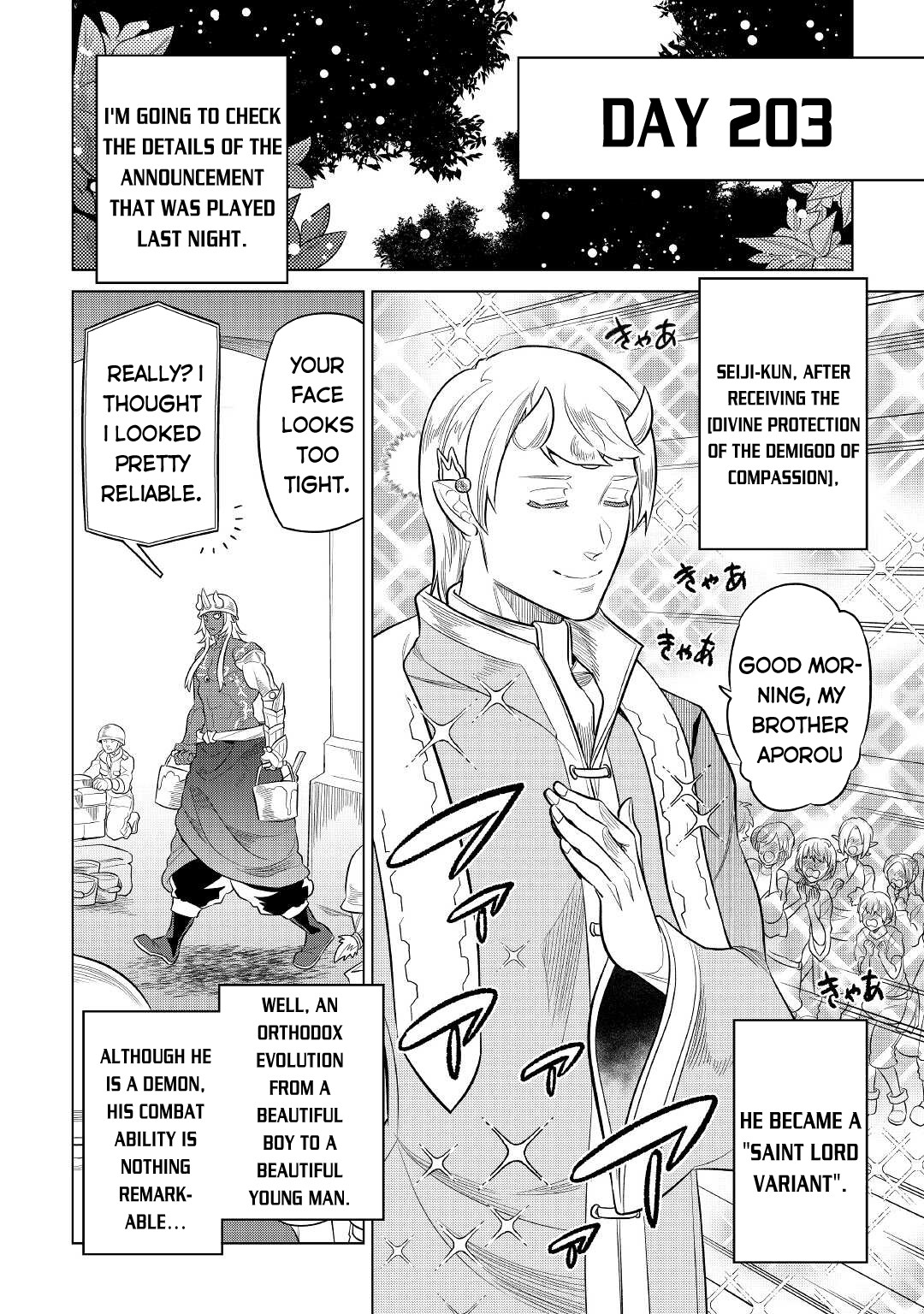 RE:MONSTER Chapter 79 page 19
