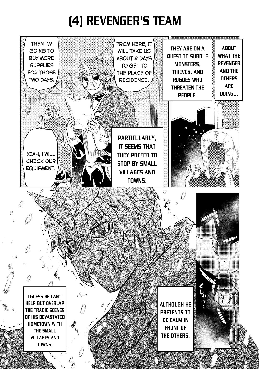 RE:MONSTER Chapter 79 page 17