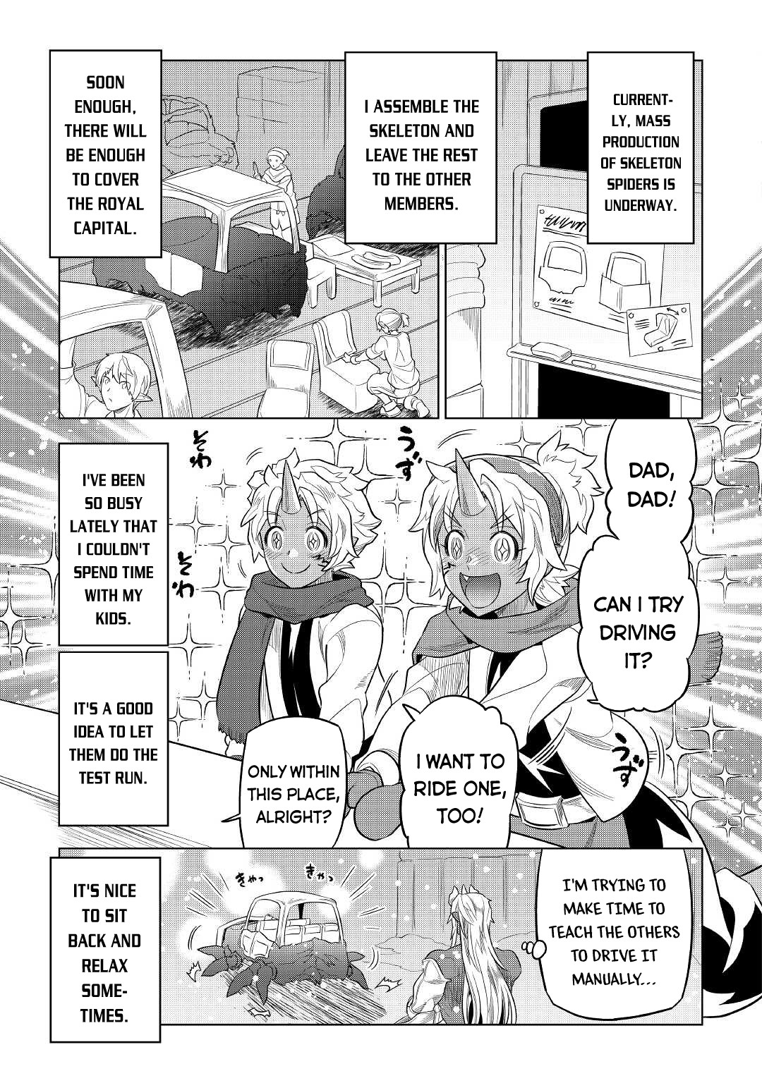 RE:MONSTER Chapter 79 page 8
