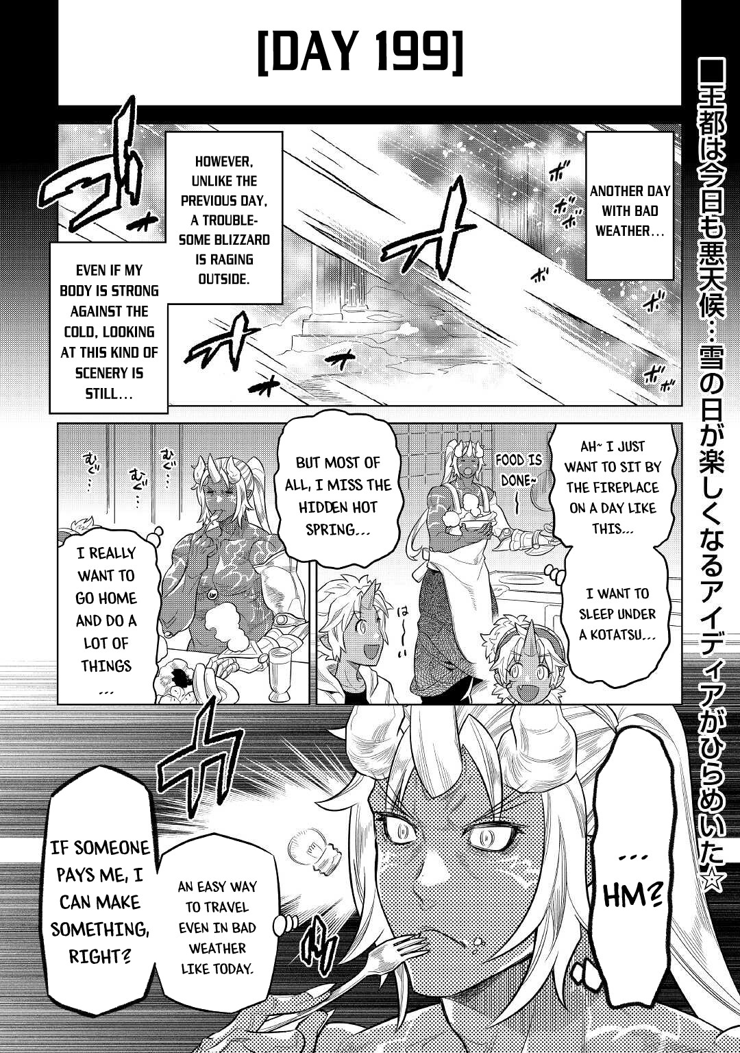 RE:MONSTER Chapter 79 page 2