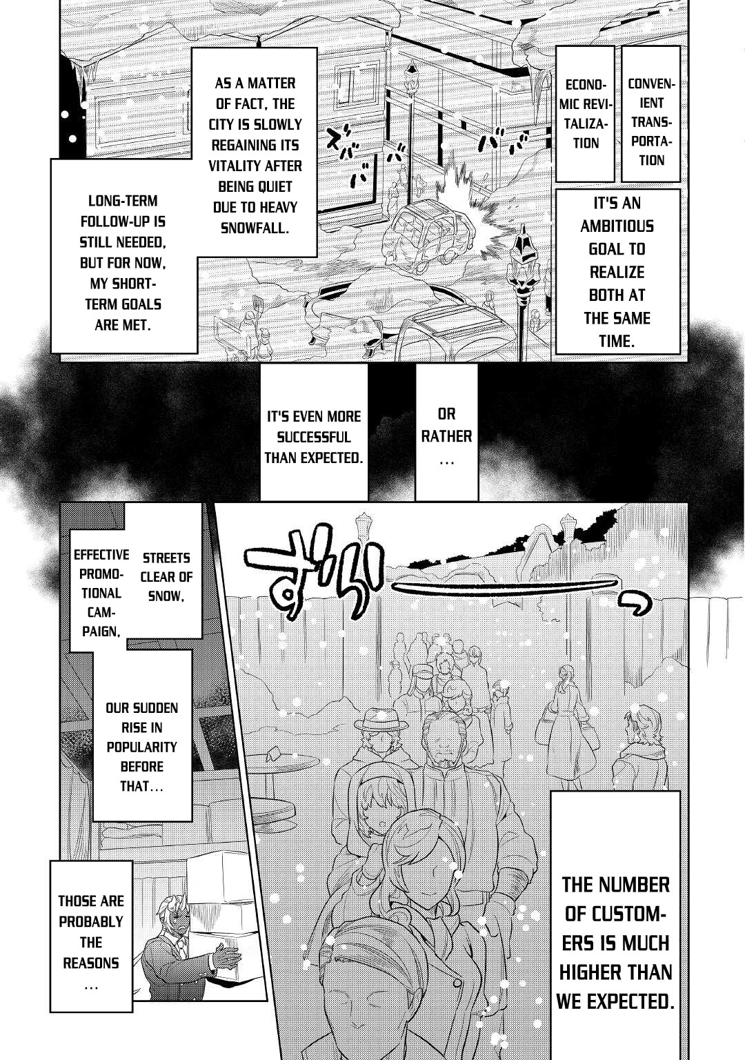 RE:MONSTER Chapter 79 page 10