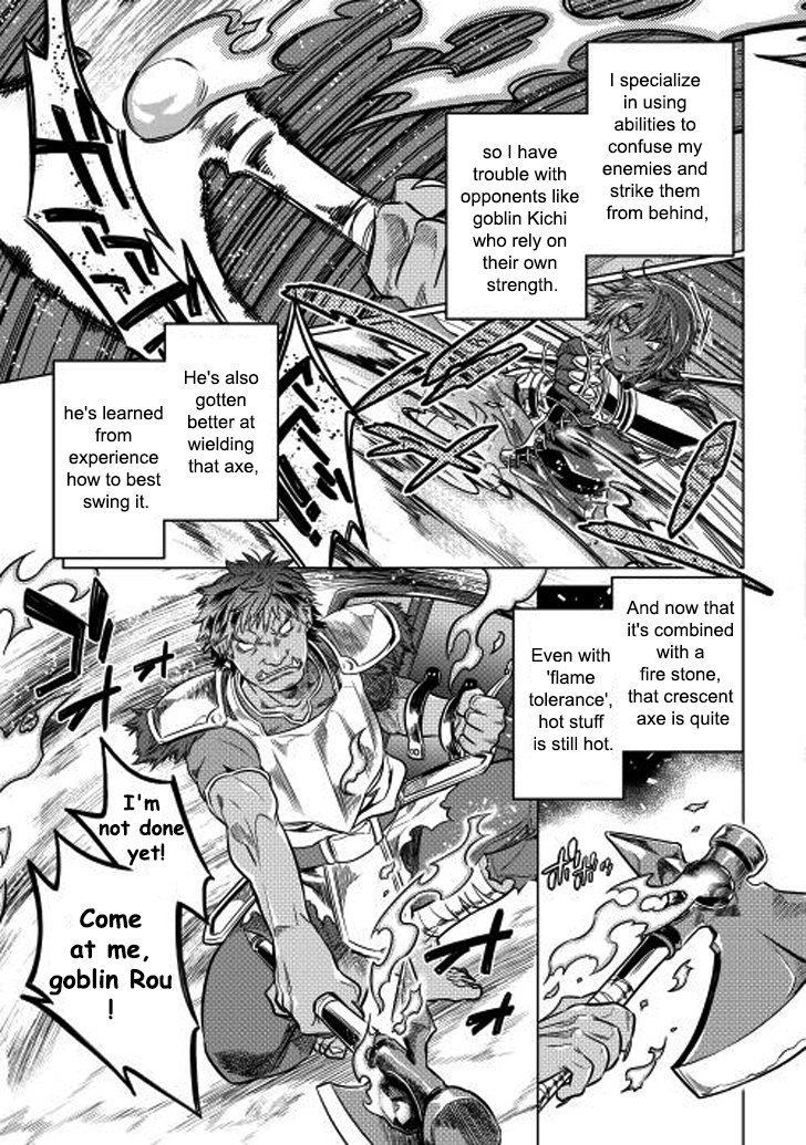 RE:MONSTER Chapter 8 page 15