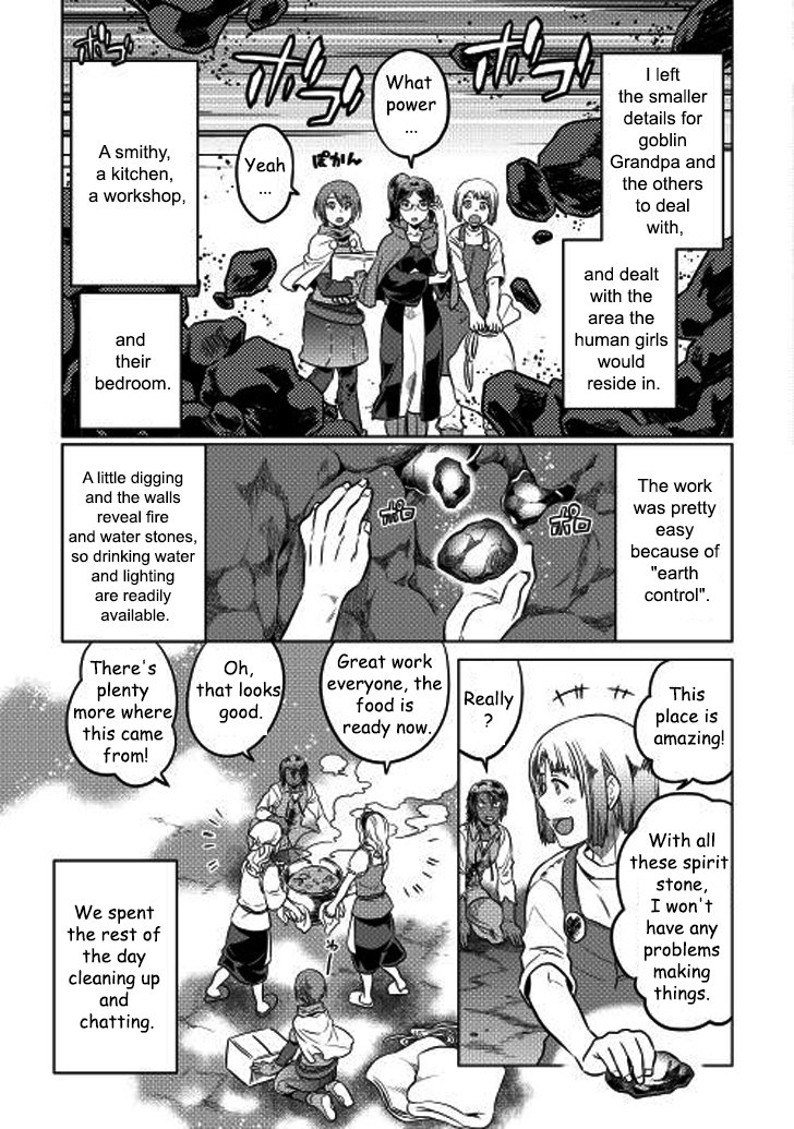 RE:MONSTER Chapter 8 page 7