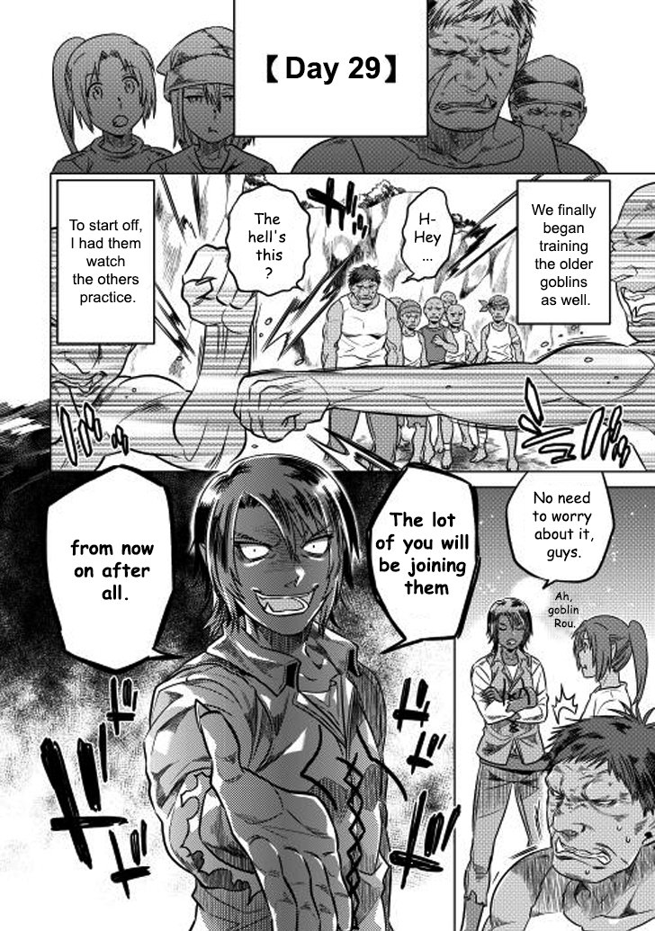 RE:MONSTER Chapter 8 page 8