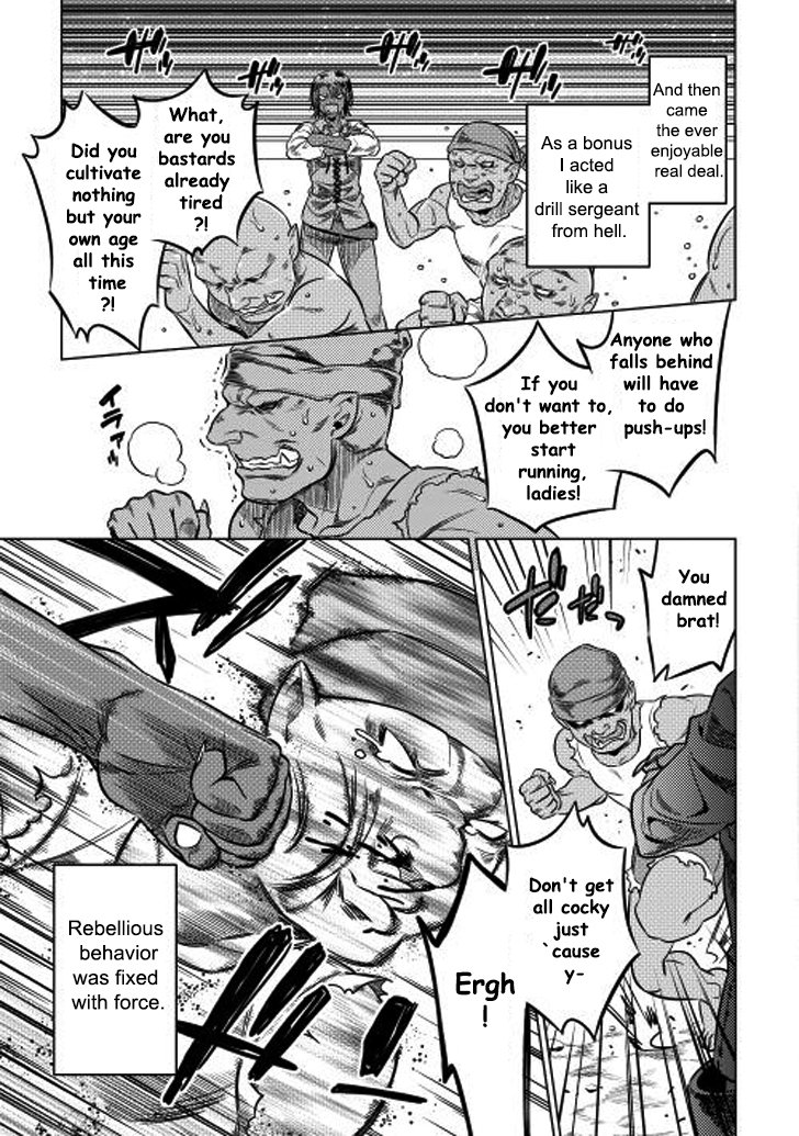 RE:MONSTER Chapter 8 page 9