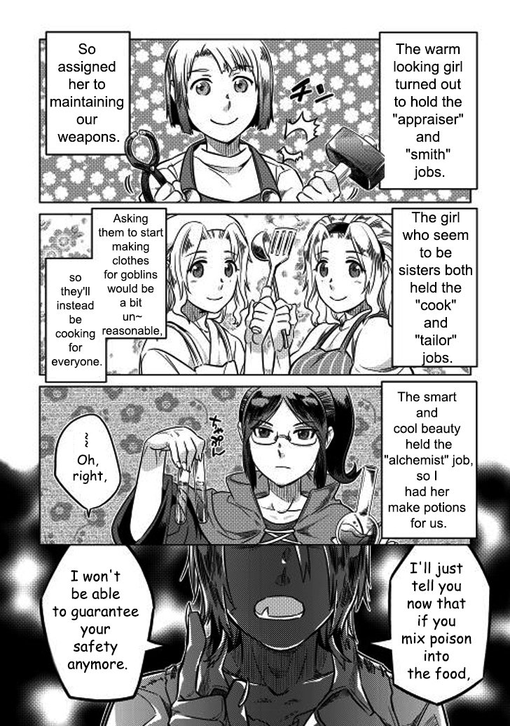 RE:MONSTER Chapter 8 page 2