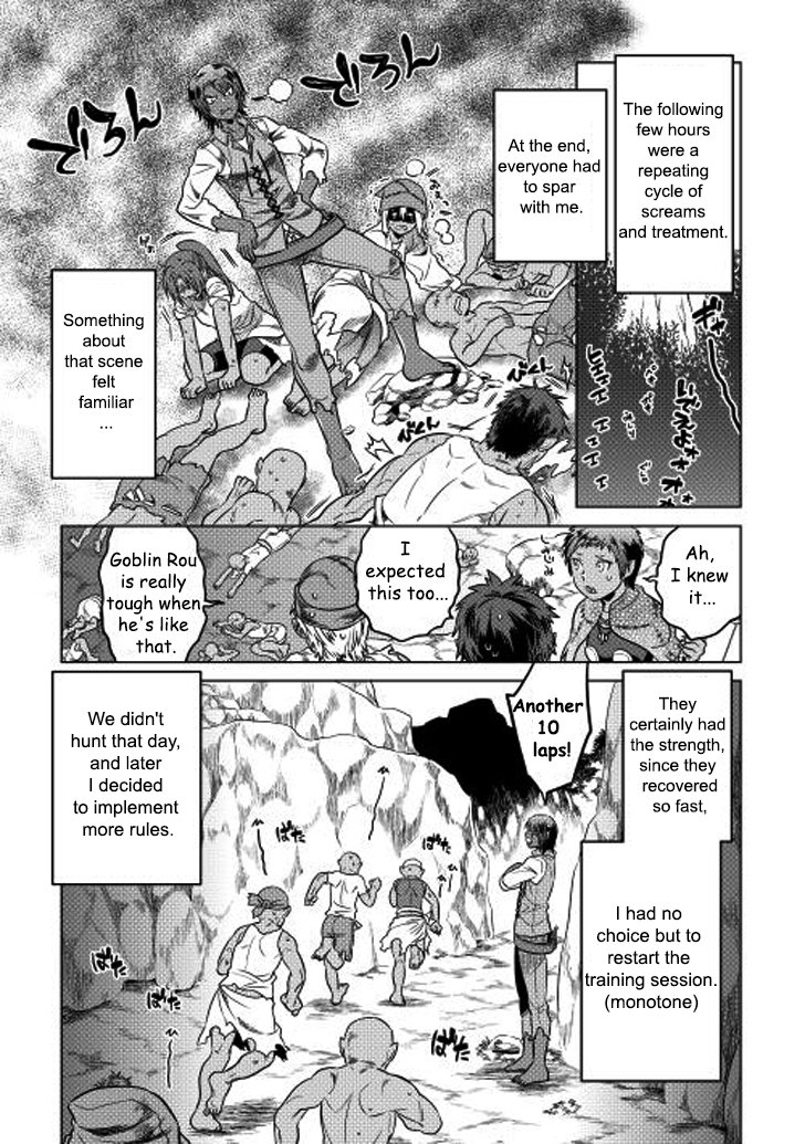 RE:MONSTER Chapter 8 page 10