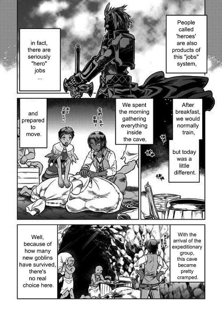 RE:MONSTER Chapter 8 page 4