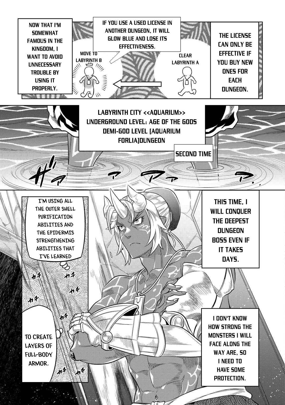 RE:MONSTER Chapter 80 page 4