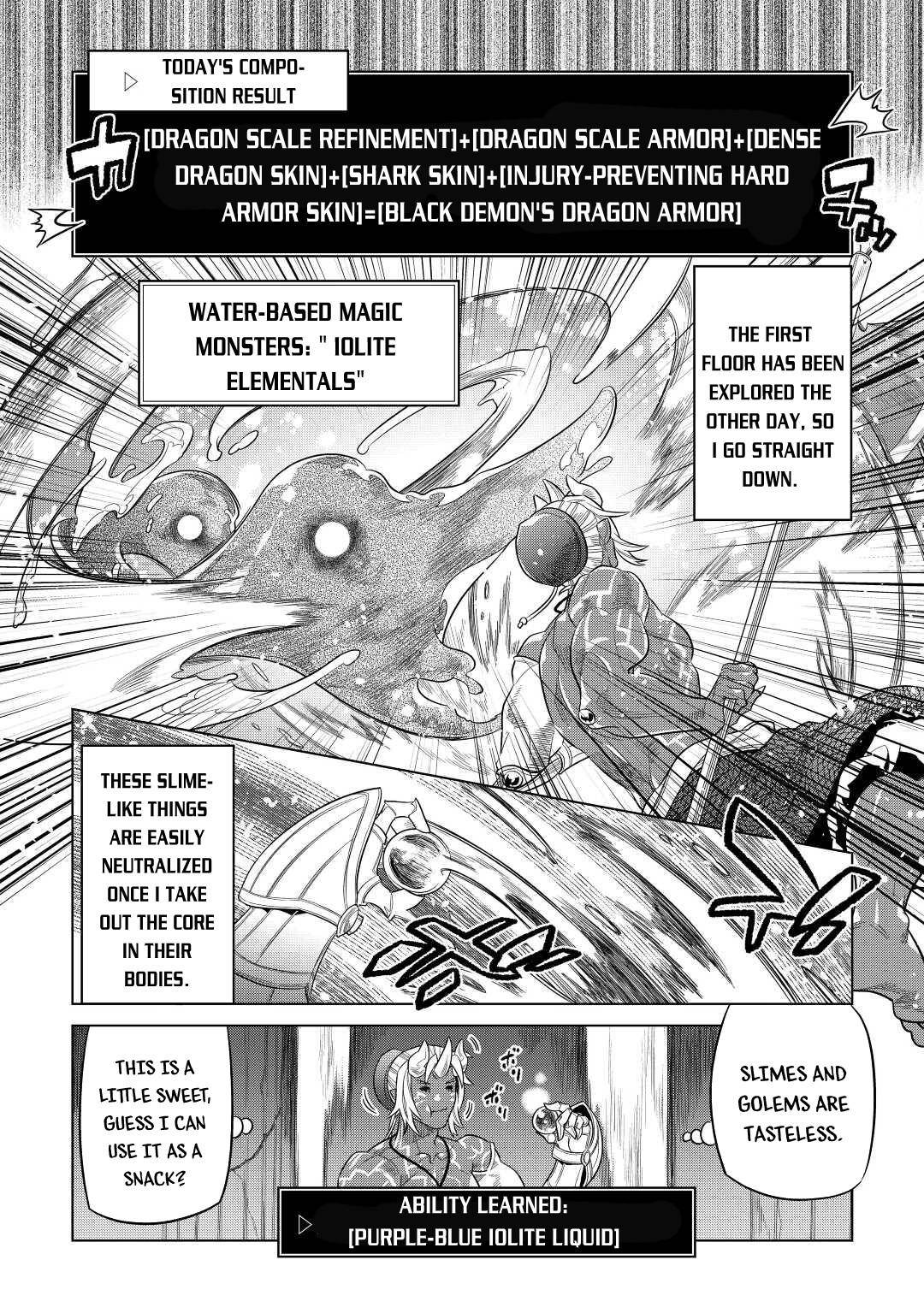 RE:MONSTER Chapter 80 page 5