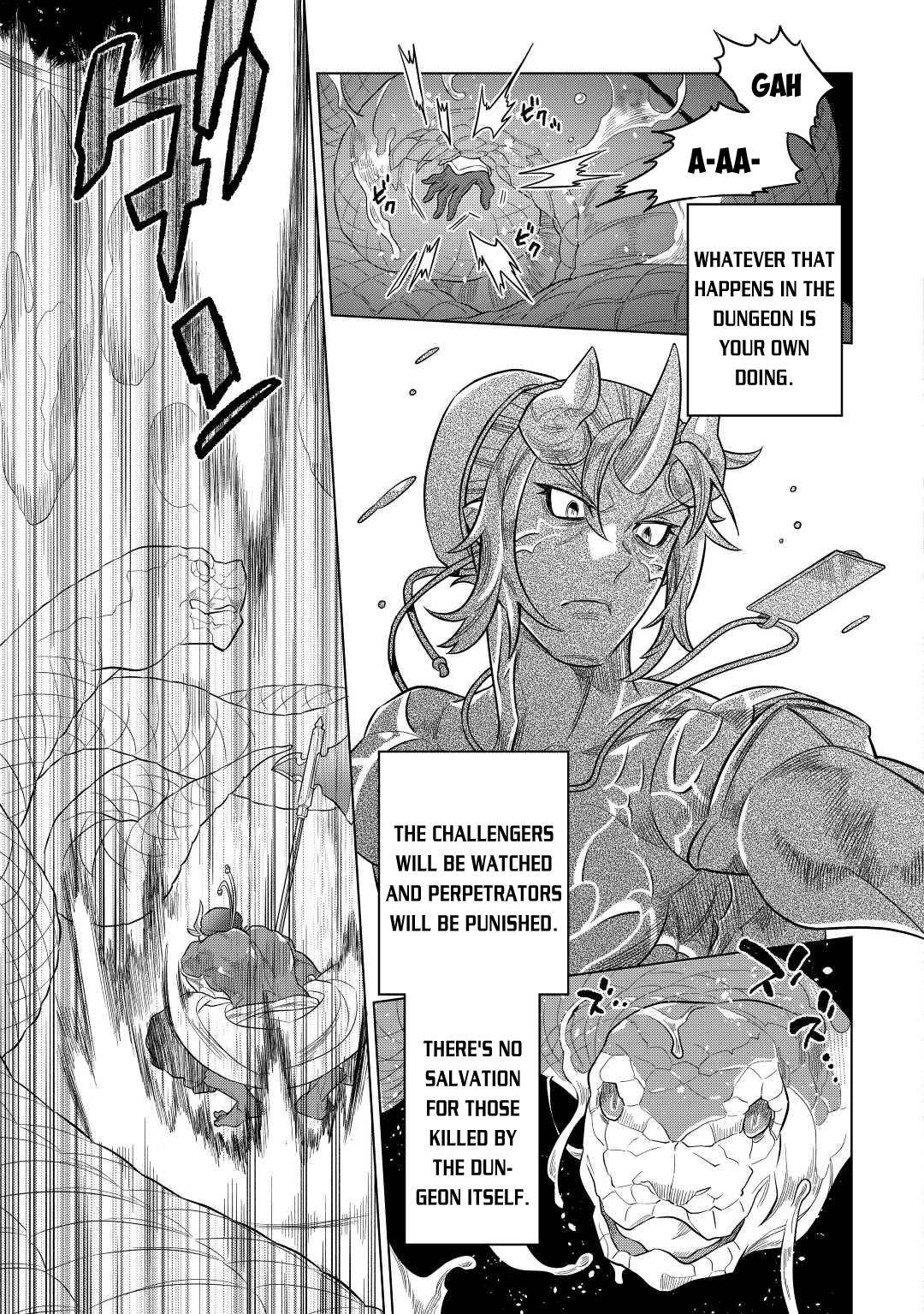 RE:MONSTER Chapter 80 page 8