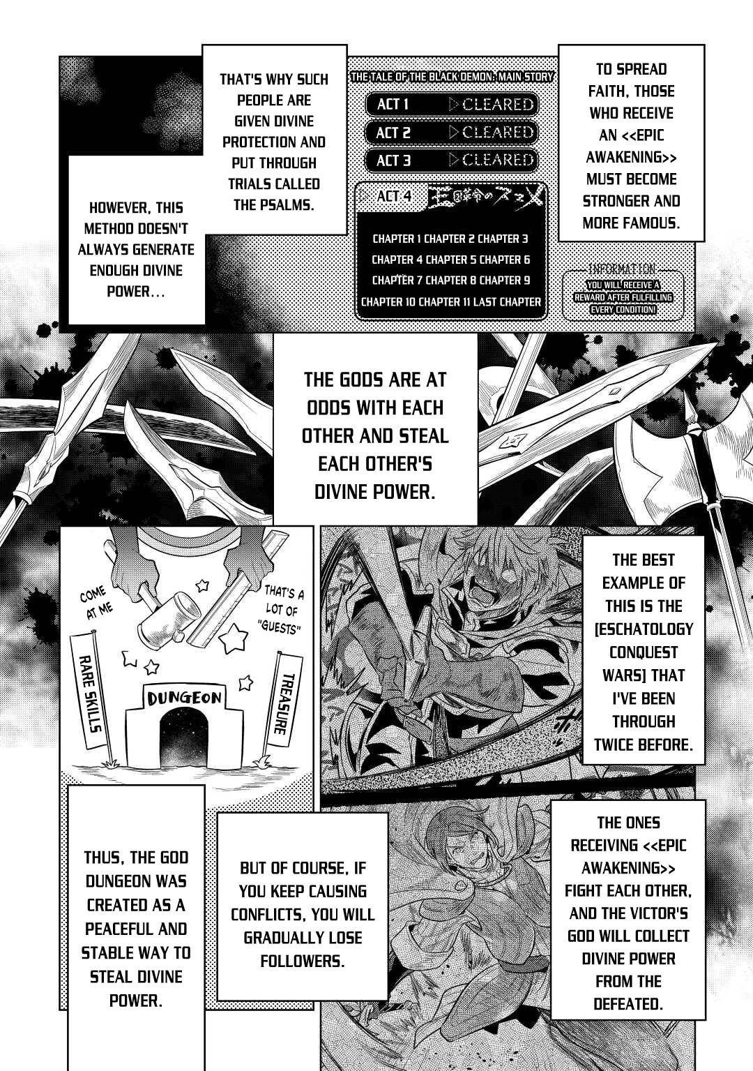RE:MONSTER Chapter 80 page 13