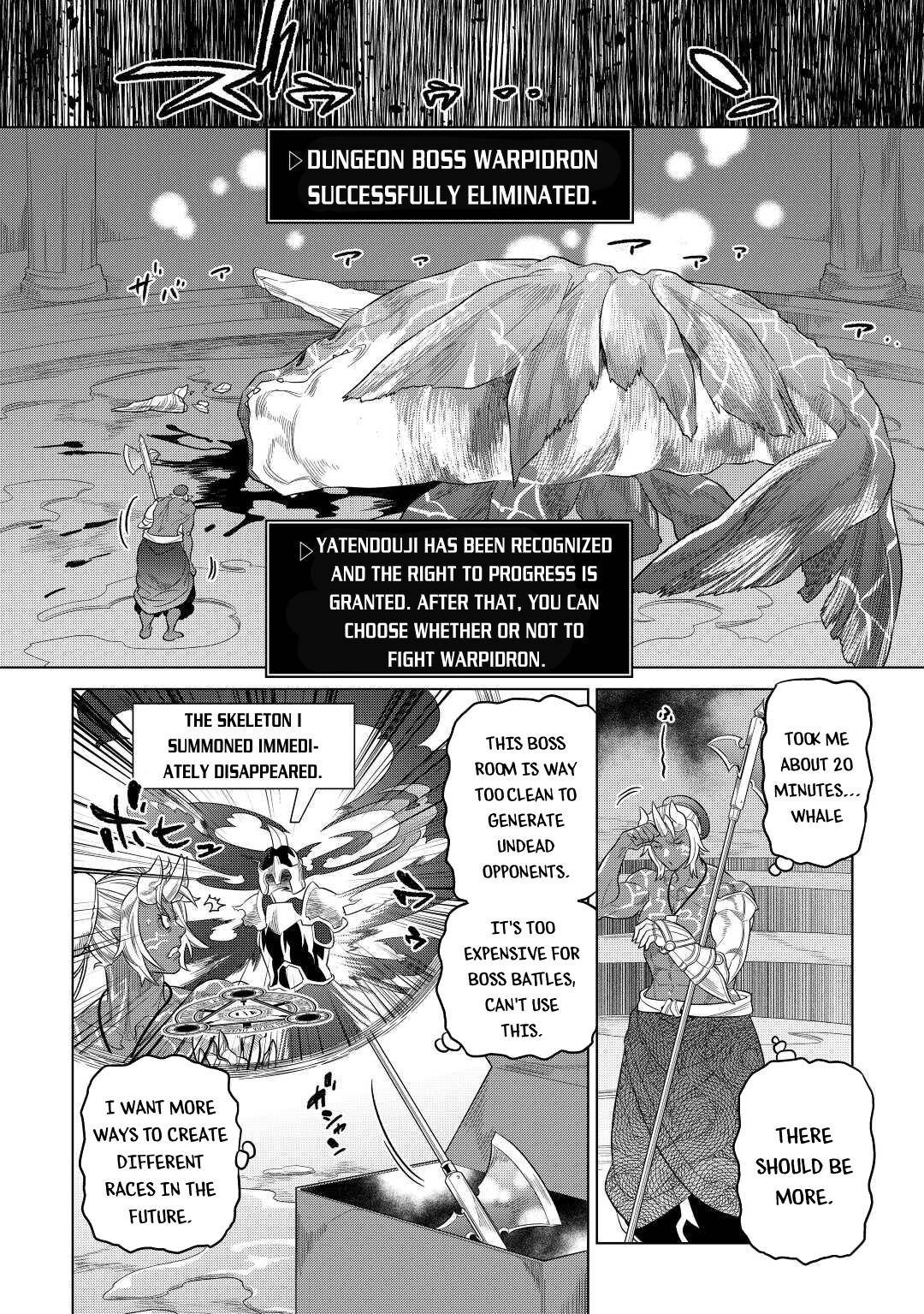 RE:MONSTER Chapter 80 page 19