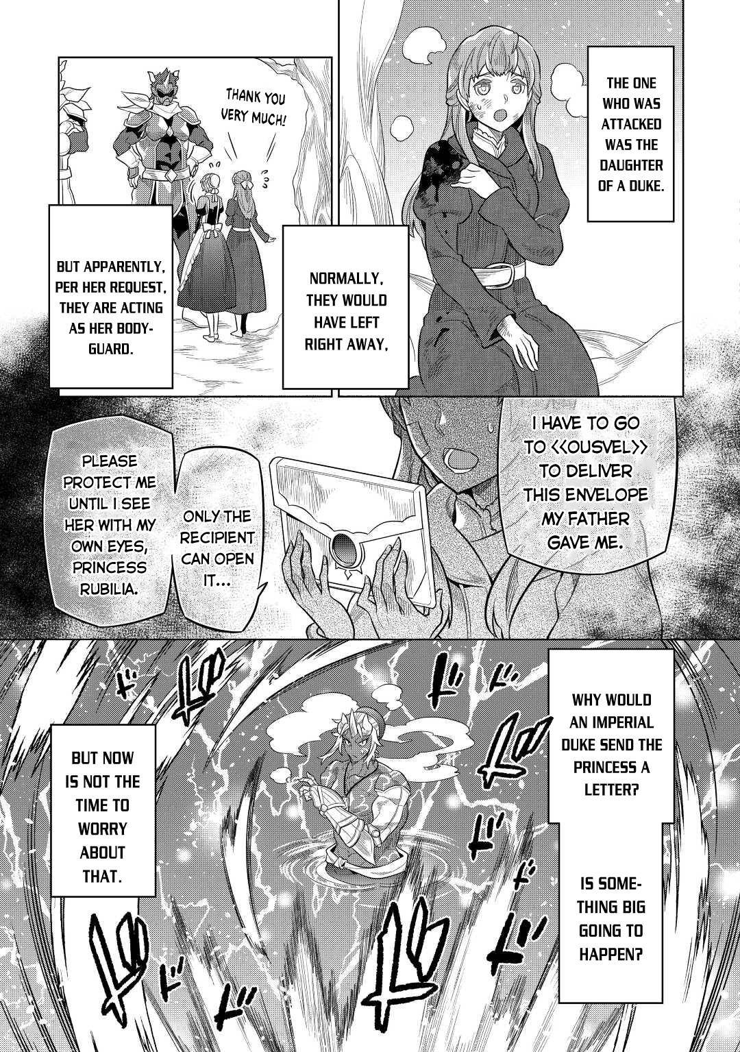 RE:MONSTER Chapter 80 page 16