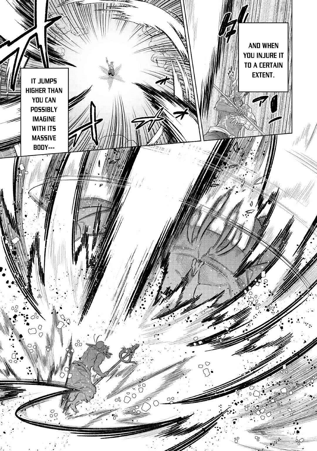 RE:MONSTER Chapter 81 page 20