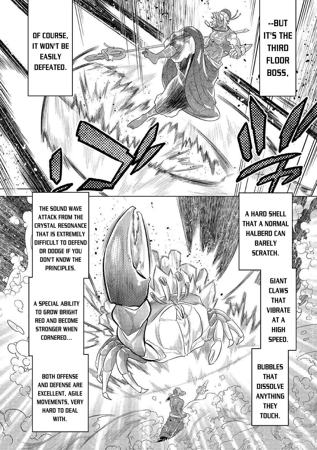 RE:MONSTER Chapter 81 page 19