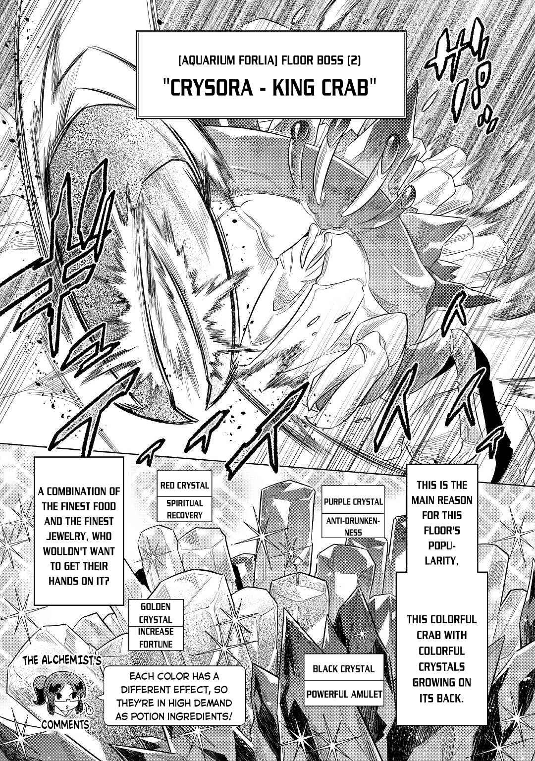 RE:MONSTER Chapter 81 page 18