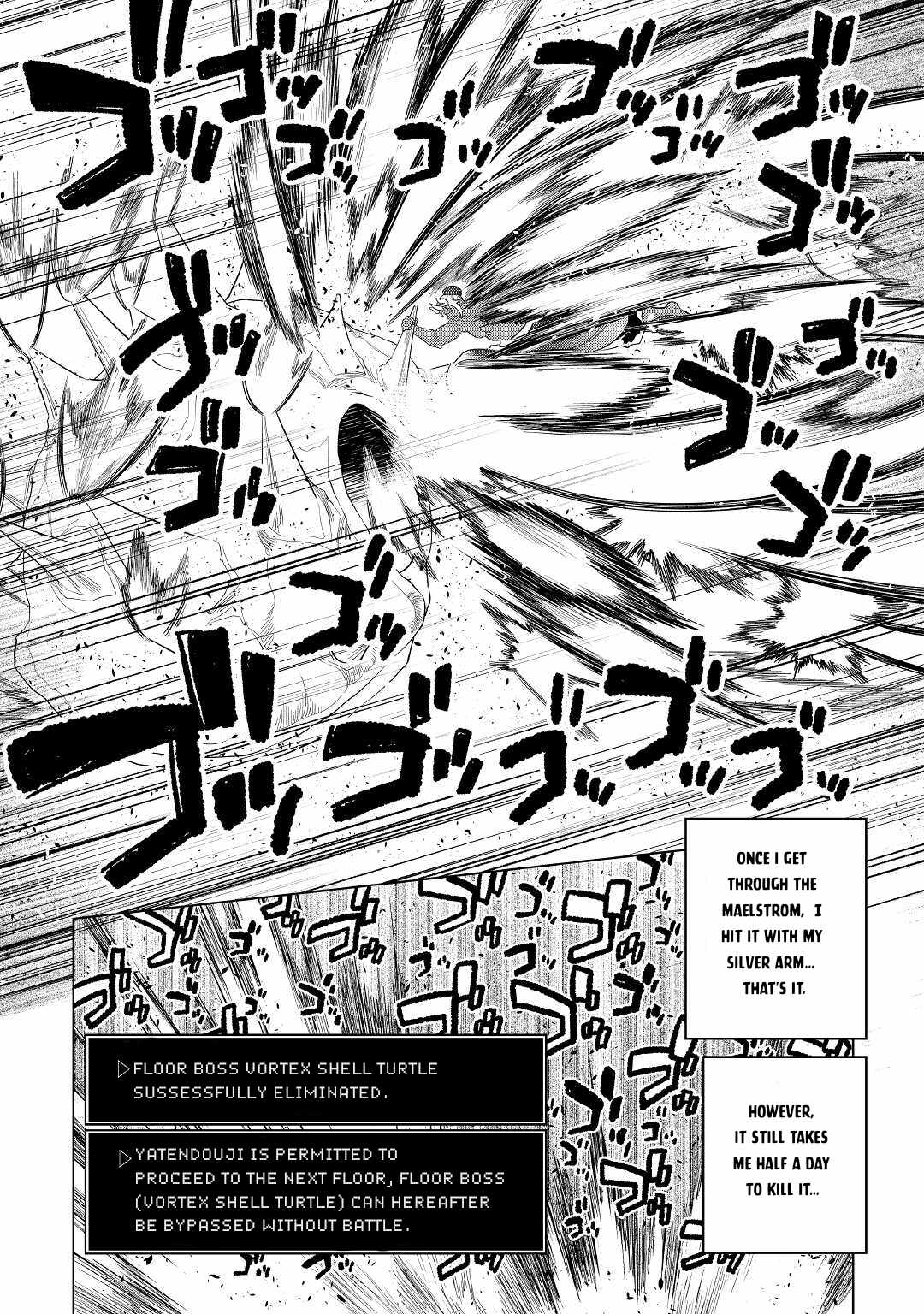 RE:MONSTER Chapter 82 page 7