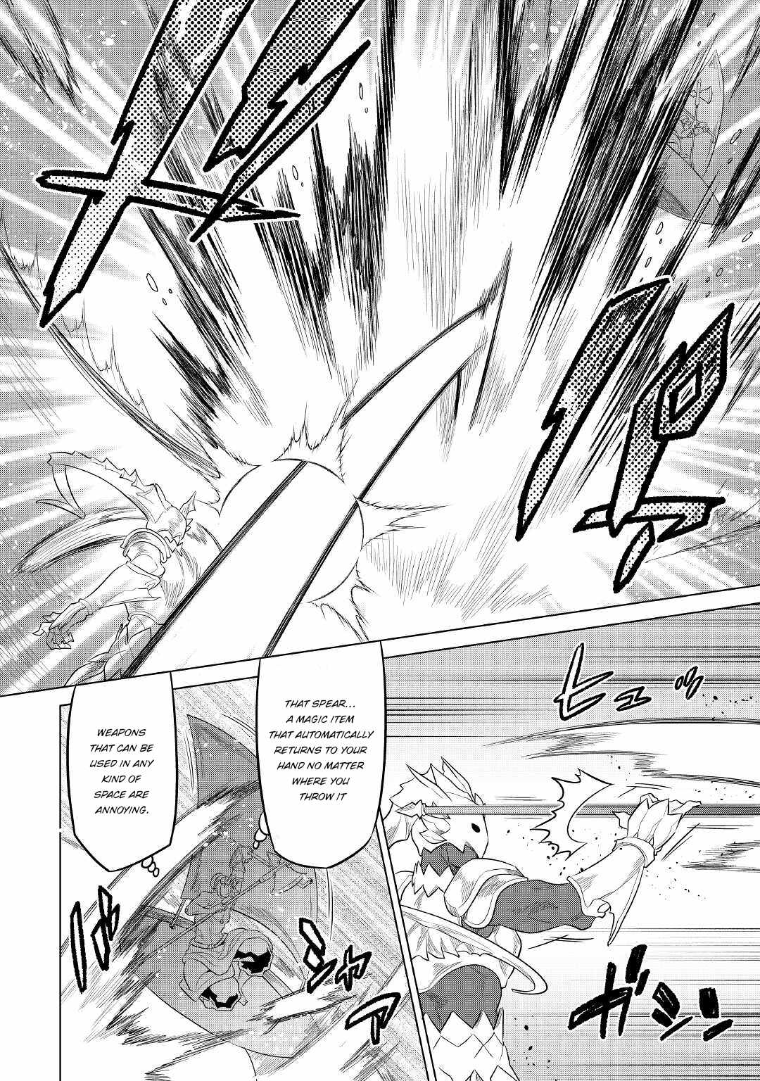 RE:MONSTER Chapter 82 page 13