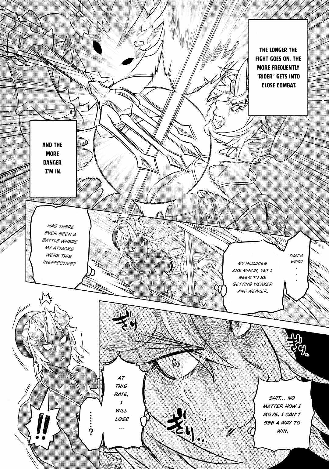 RE:MONSTER Chapter 82 page 15