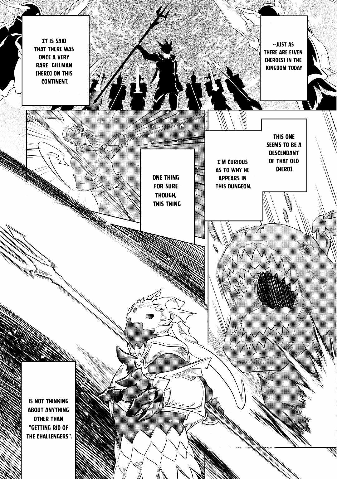 RE:MONSTER Chapter 82 page 12