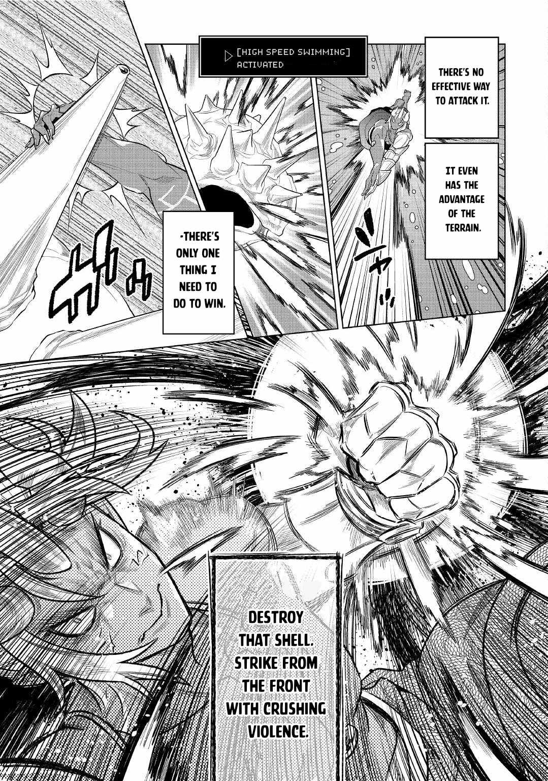 RE:MONSTER Chapter 82 page 6