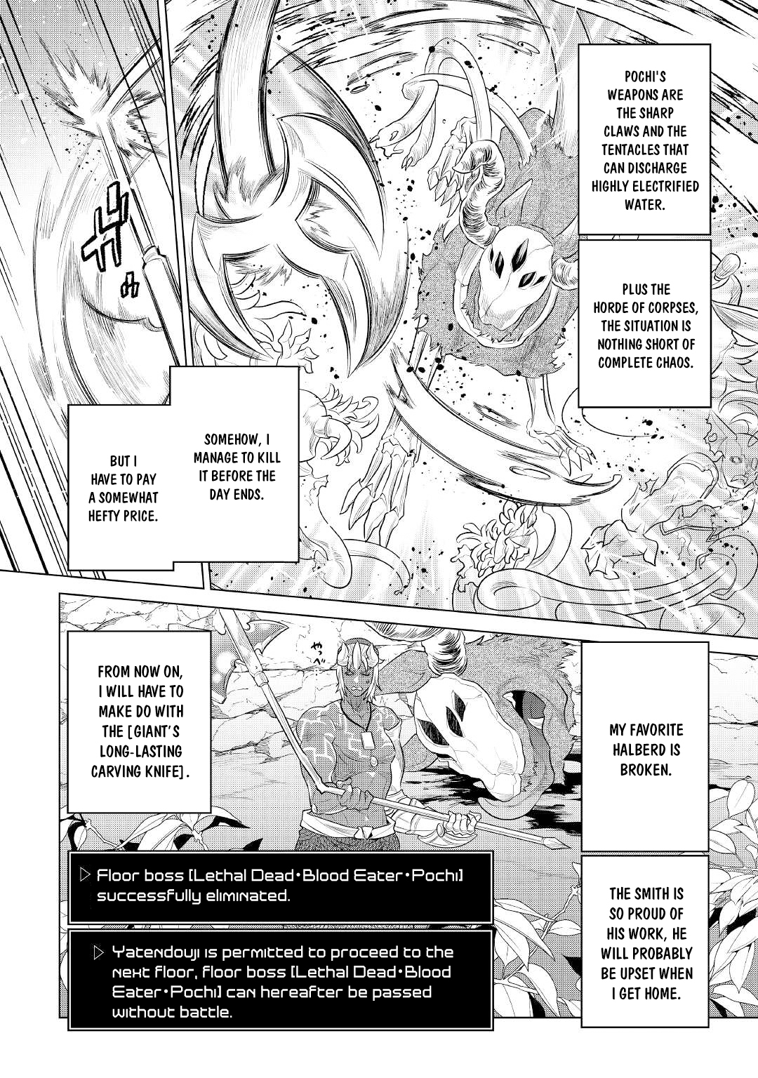 RE:MONSTER Chapter 83 page 15