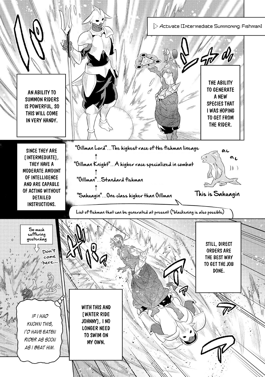 RE:MONSTER Chapter 83 page 6