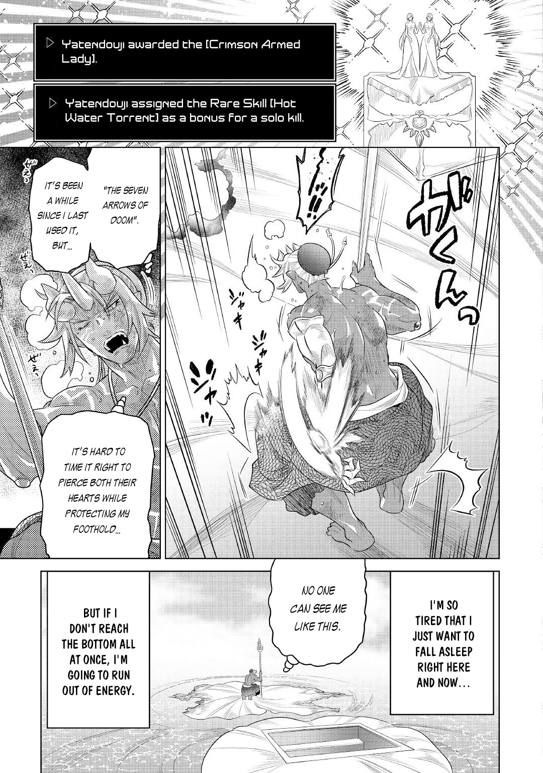 RE:MONSTER Chapter 83 page 24