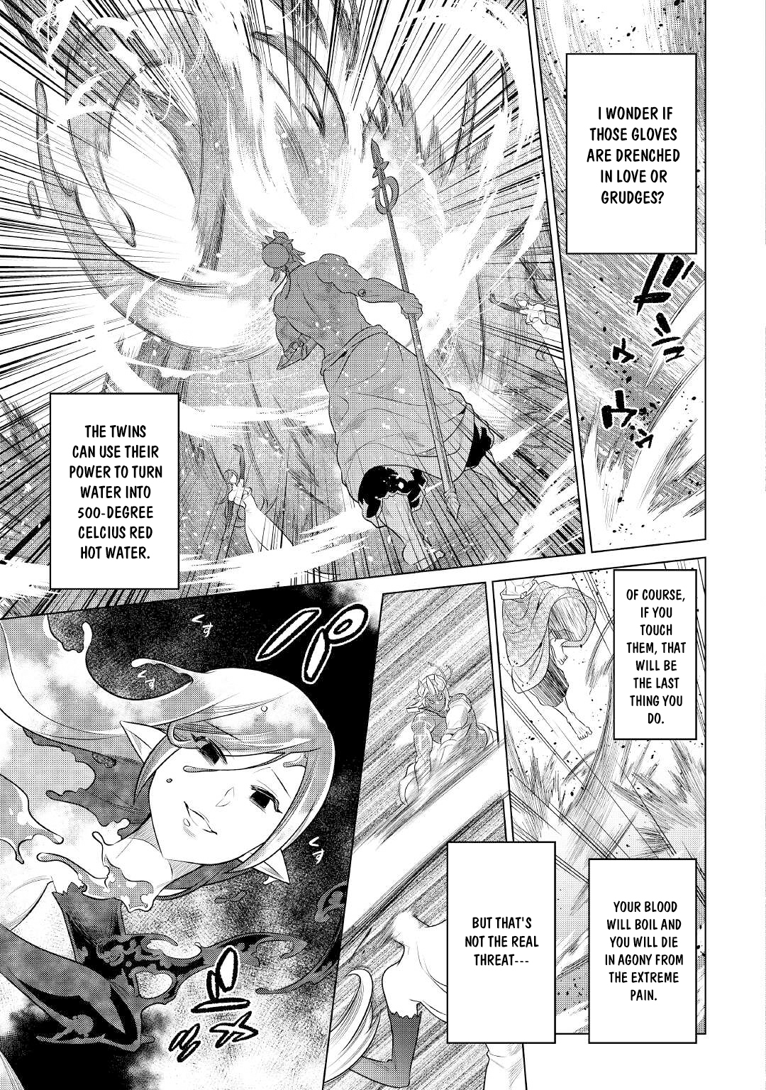 RE:MONSTER Chapter 83 page 20