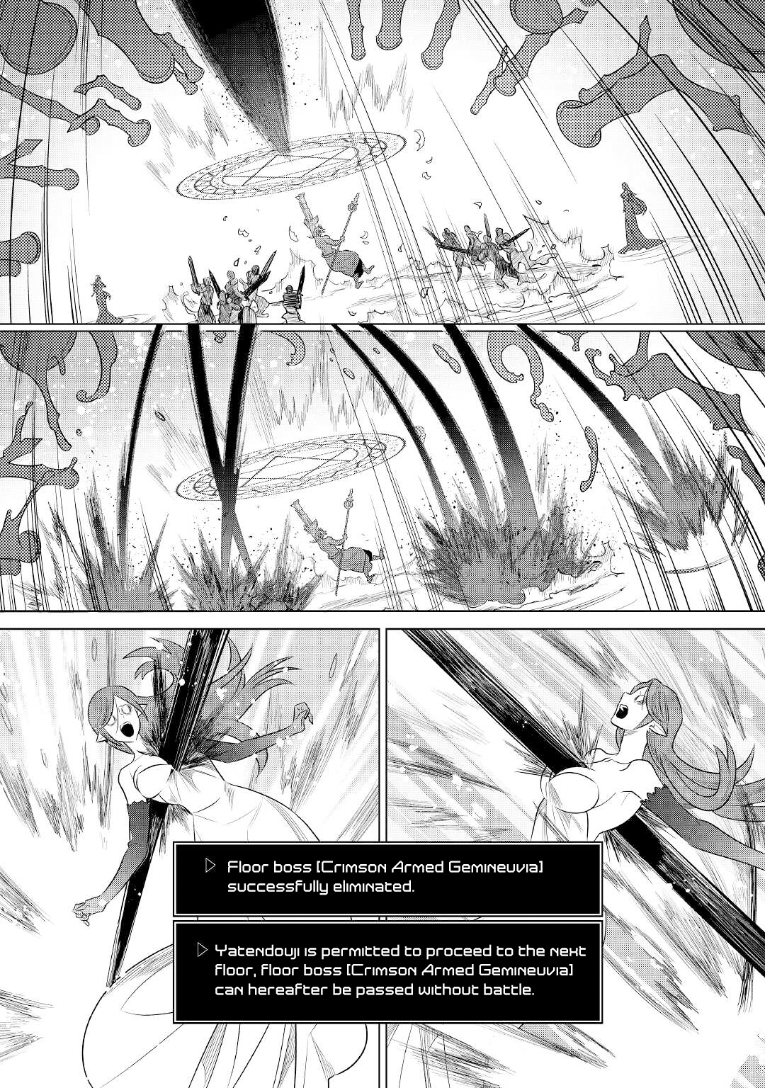RE:MONSTER Chapter 83 page 23
