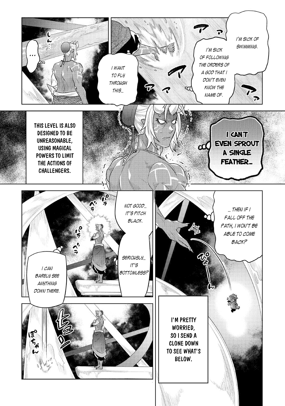 RE:MONSTER Chapter 83 page 3