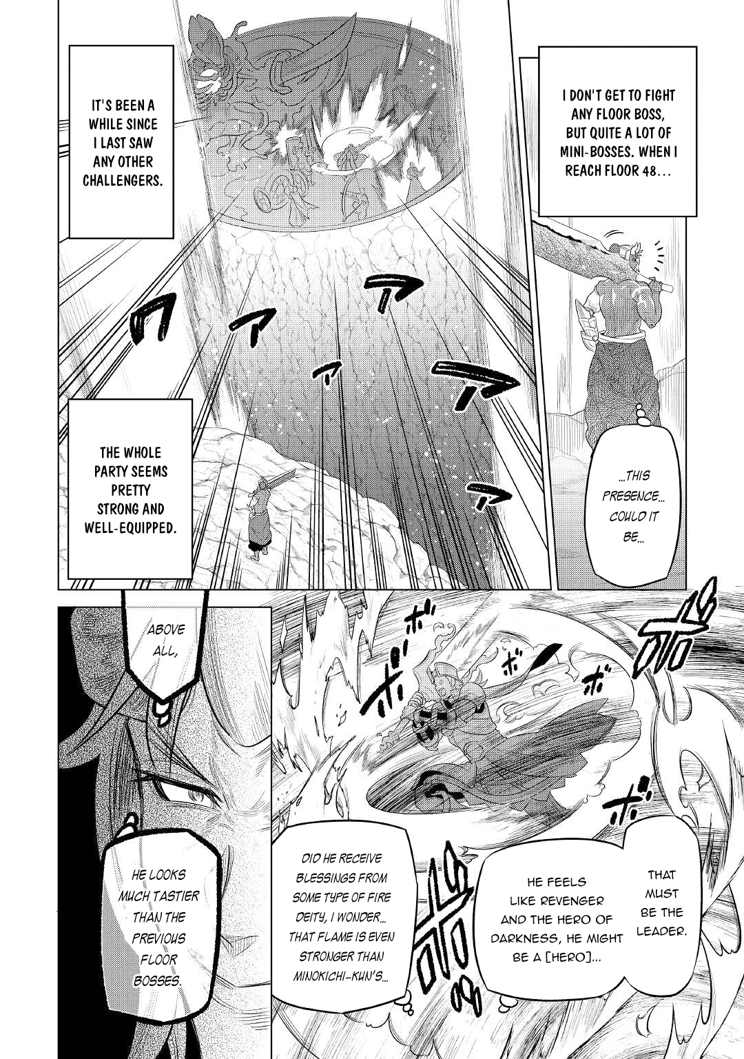 RE:MONSTER Chapter 84 page 5