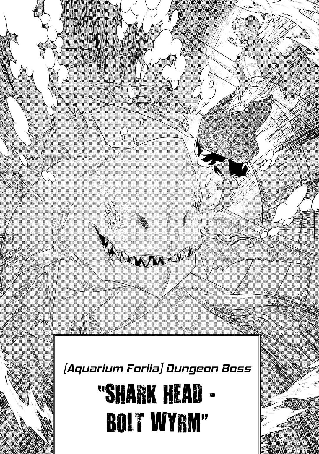 RE:MONSTER Chapter 84 page 8