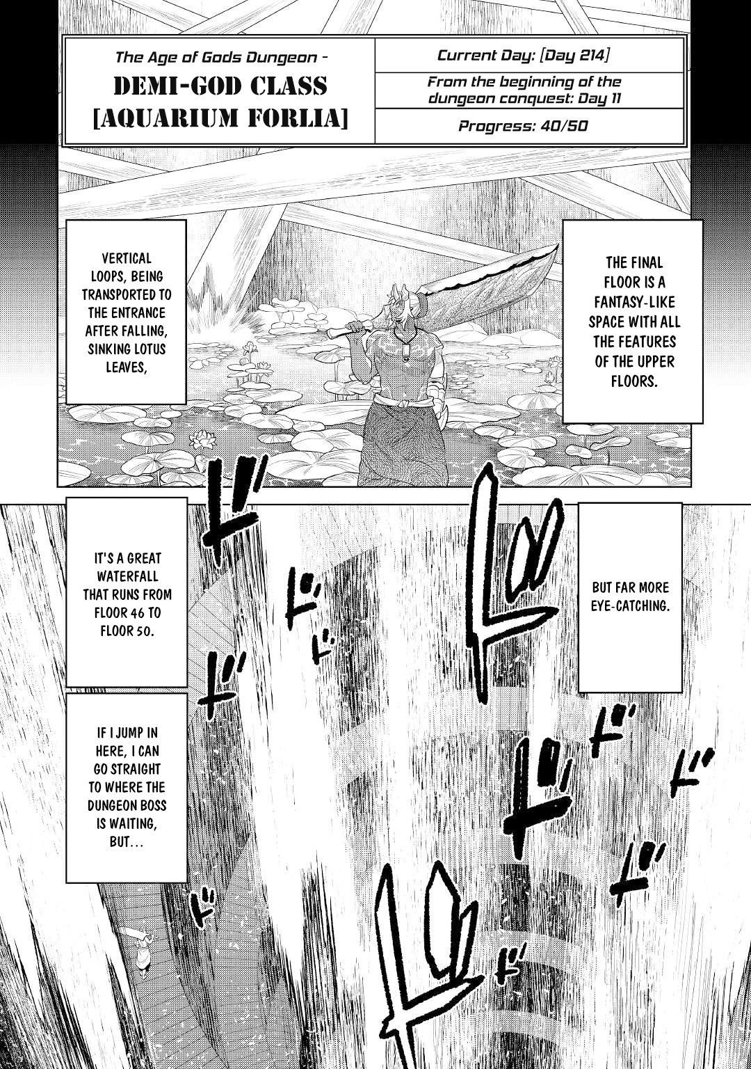 RE:MONSTER Chapter 84 page 3