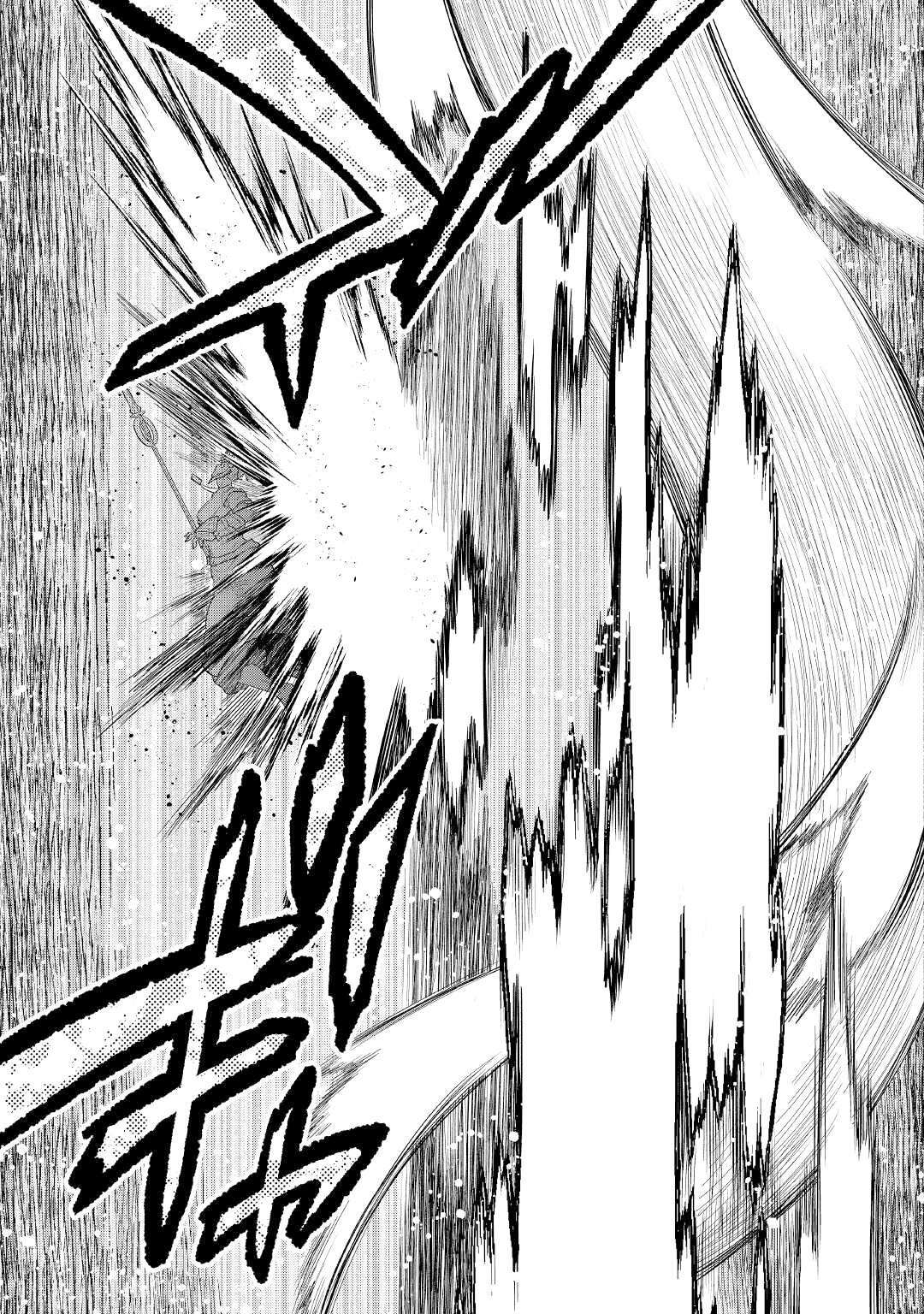RE:MONSTER Chapter 84 page 18