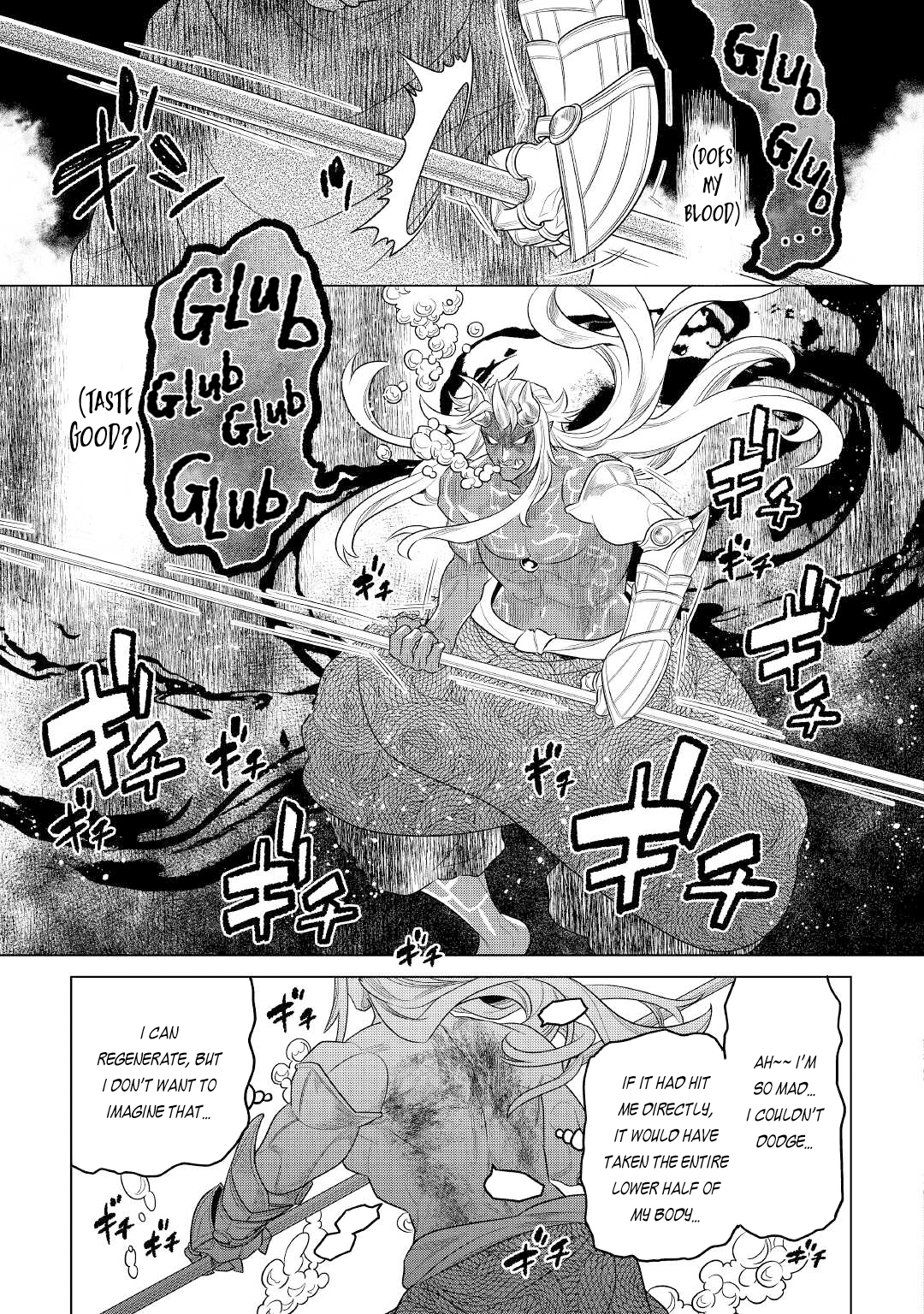 RE:MONSTER Chapter 84 page 20